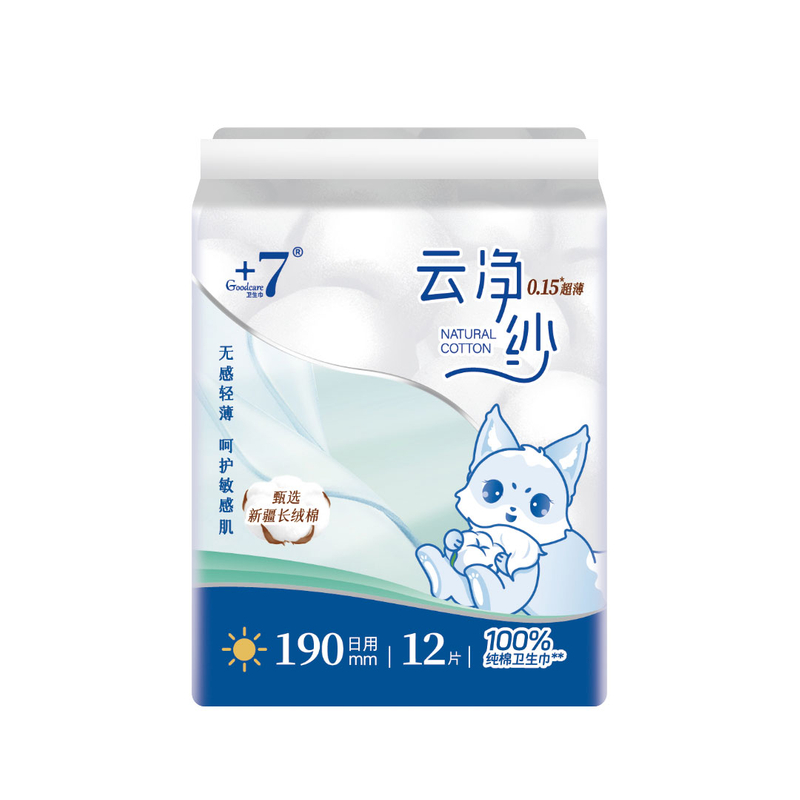 'Goodcare+7®雲淨紗純棉迷你(nǐ)衛生巾超長12片 190mm 